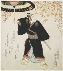 Actor Ichikawa Danjuro VII as Sukeroku